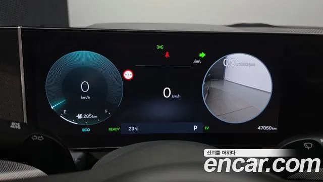 Hyundai Sonata 2023 thumb 8