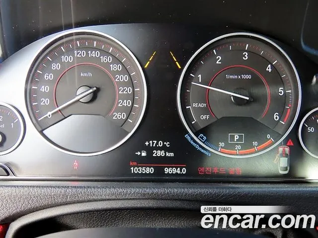 BMW 4-Series 2016 thumb 9