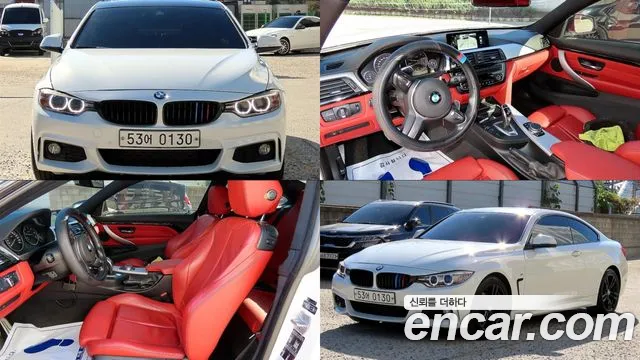BMW 4-Series 2016 thumb 12