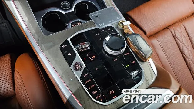 BMW X7 2023 thumb 9