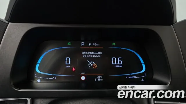 Hyundai Avante 2025 thumb 8