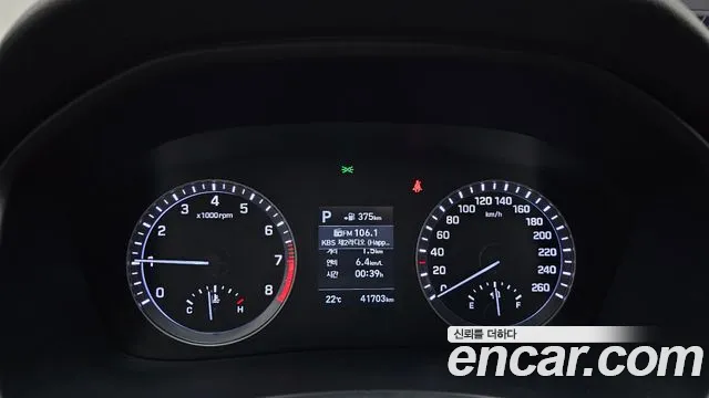Hyundai Sonata 2018 thumb 7