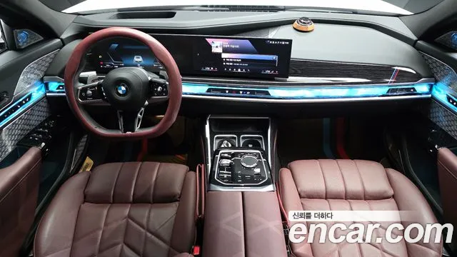 BMW 7-Series 2025 thumb 7