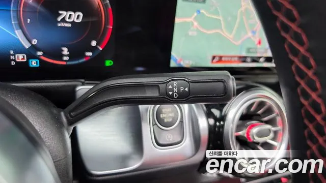 Mercedes-Benz GLB 2020 thumb 9