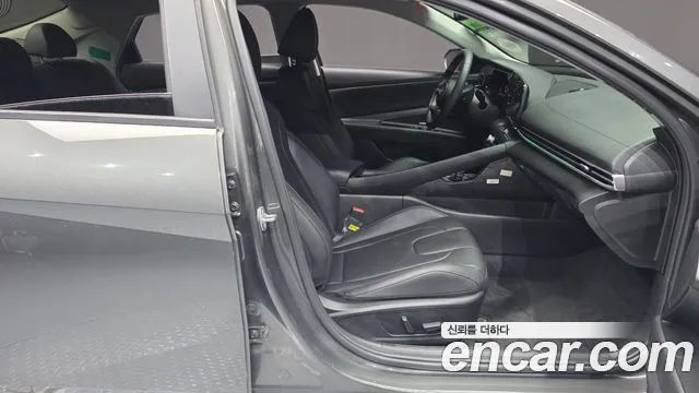Hyundai Avante 2023 thumb 11