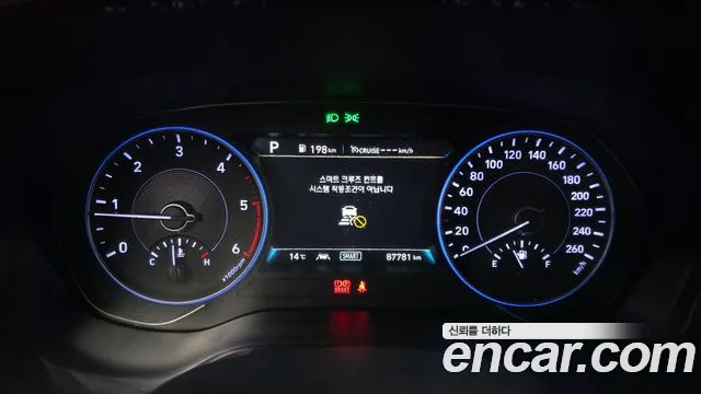 Hyundai Palisade 2019 thumb 8