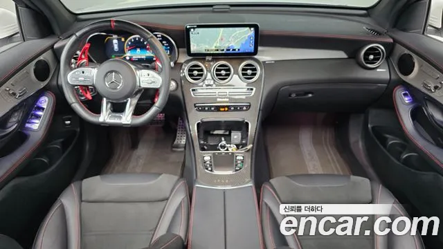 Mercedes-Benz GLC 2023 thumb 7