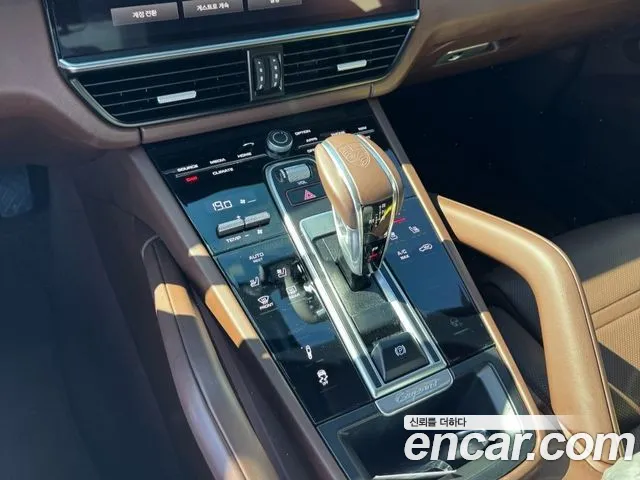 Porsche Cayenne 2022 thumb 6