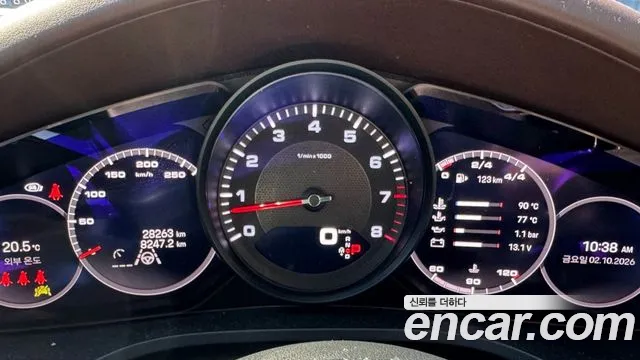 Porsche Cayenne 2022 thumb 7