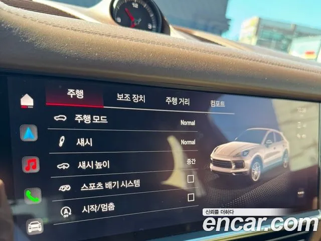 Porsche Cayenne 2022 thumb 10
