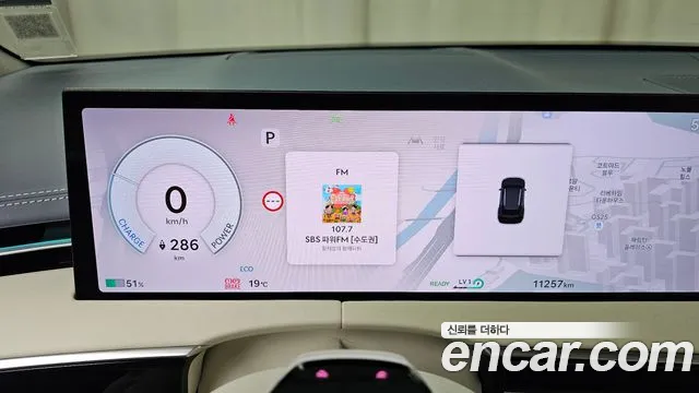 Genesis GV70 2026 thumb 7