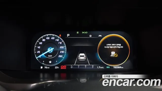 Kia Sorento 2021 thumb 8