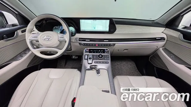 Hyundai Palisade 2023 thumb 7