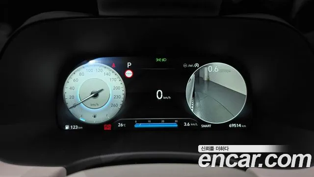 Hyundai Palisade 2023 thumb 8