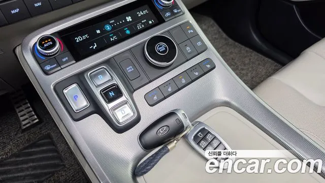 Hyundai Palisade 2023 thumb 9