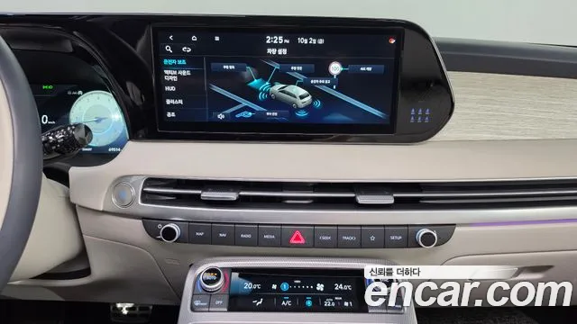 Hyundai Palisade 2023 thumb 12