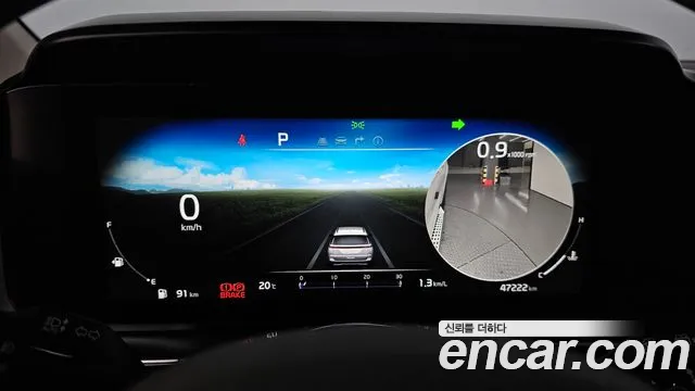 Kia Carnival 2021 thumb 8