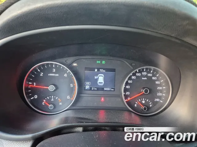 Kia Sportage 2019 thumb 8
