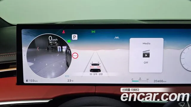 Genesis GV70 2025 thumb 7