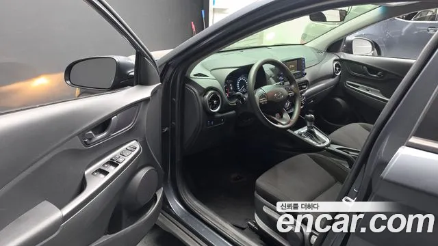 Hyundai Kona 2021 thumb 9