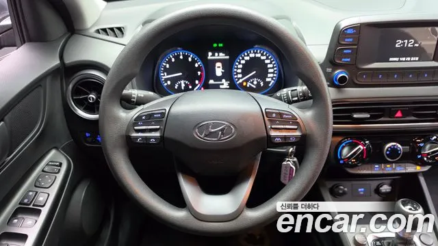 Hyundai Kona 2021 thumb 11
