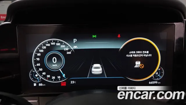 Hyundai Grandeur 2021 thumb 8