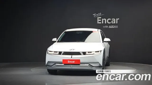 Hyundai IONIQ 5 2022 thumb 2