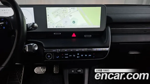 Hyundai IONIQ 5 2022 thumb 12