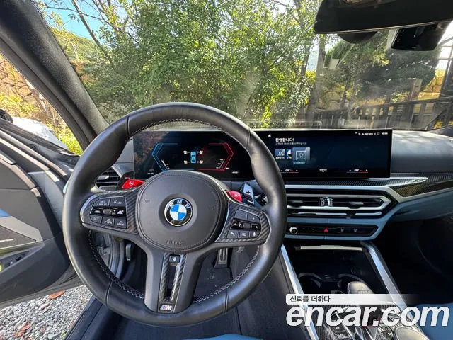 BMW M3 2023 thumb 8