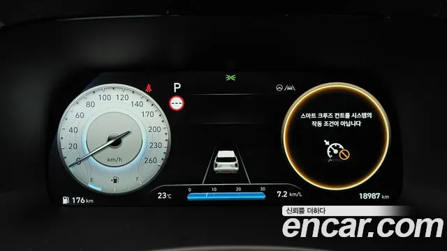 Hyundai Palisade 2024 thumb 8