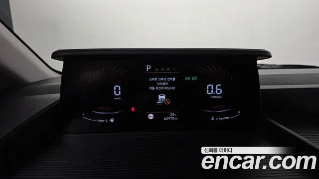 Hyundai Staria 2022 thumb 7