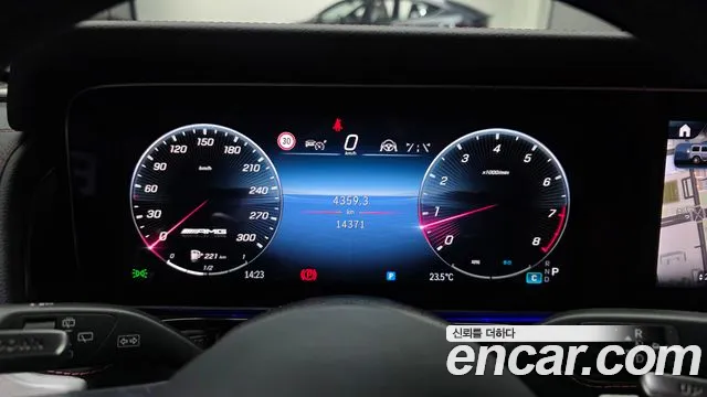 Mercedes-Benz G-Класс 2025 thumb 8
