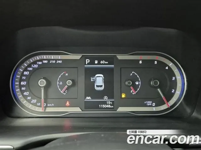 Hyundai Tucson 2021 thumb 5