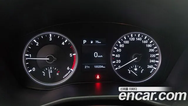 Hyundai Santa Fe 2020 thumb 5