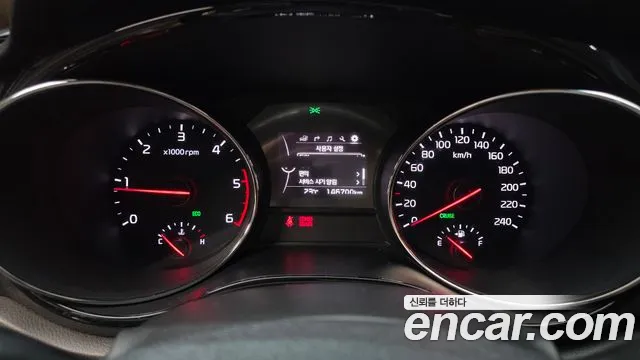 Kia Carnival 2016 thumb 8