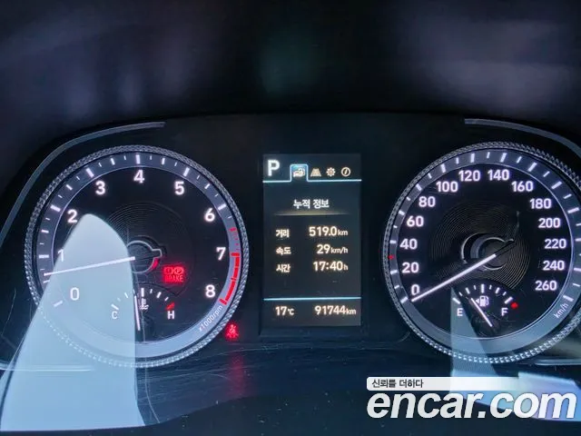Hyundai Sonata 2022 thumb 8
