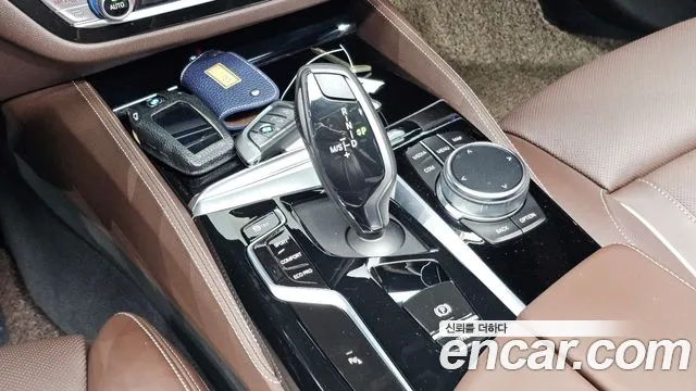 BMW 5-Series 2022 thumb 8