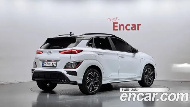 Hyundai Kona 2020 thumb 2