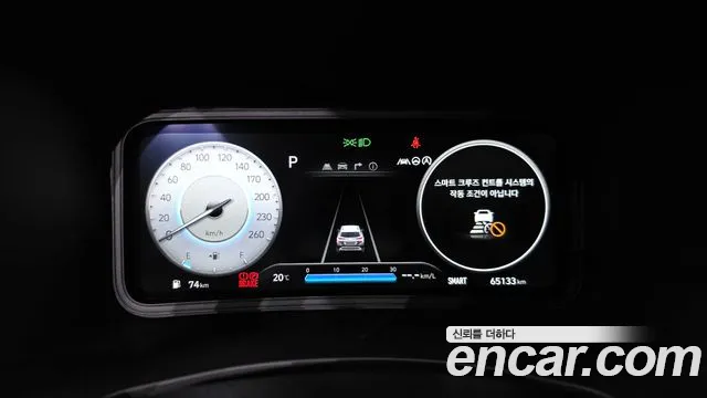 Hyundai Kona 2020 thumb 8