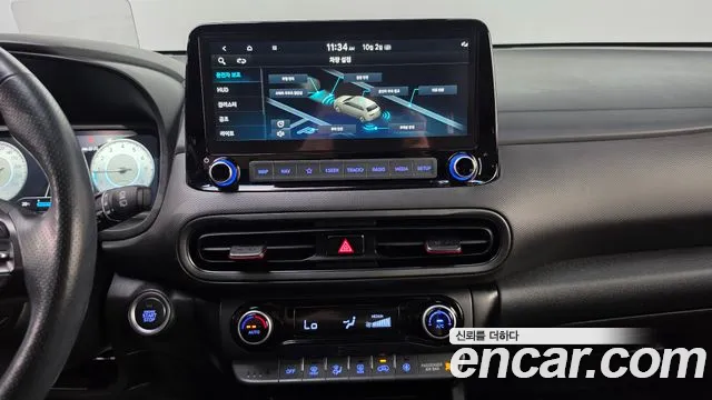 Hyundai Kona 2020 thumb 12