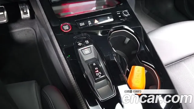 Audi A5 2025 thumb 9