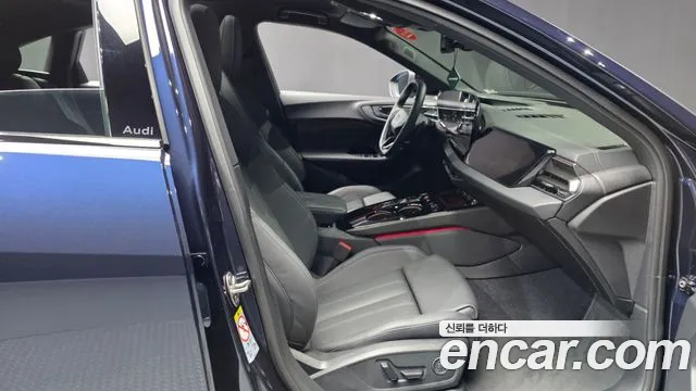 Audi A5 2025 thumb 11