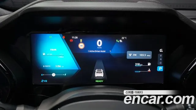 Renault-KoreaSamsung Koleos 2026 thumb 7
