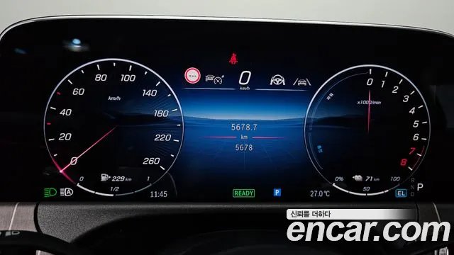 Mercedes-Benz E-Класс 2025 thumb 8