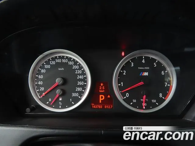 BMW X6M 2010 thumb 8