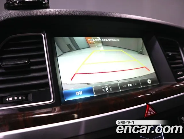 Hyundai Genesis 2014 thumb 8