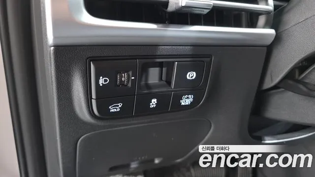 Hyundai Tucson 2026 thumb 12