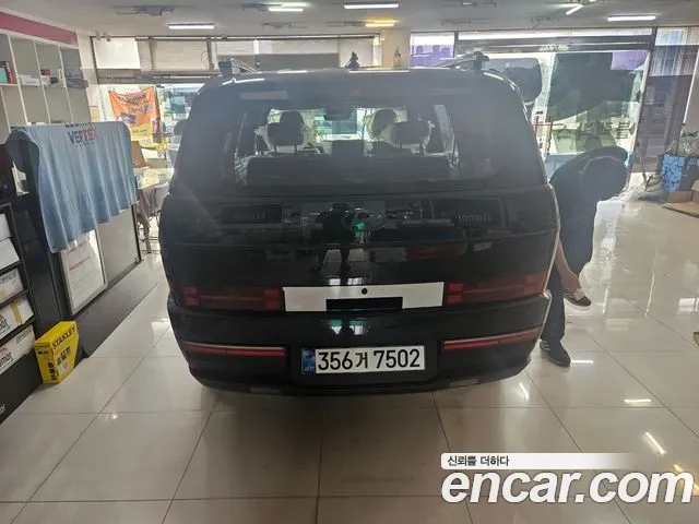 Hyundai Santa Fe 2026 thumb 3