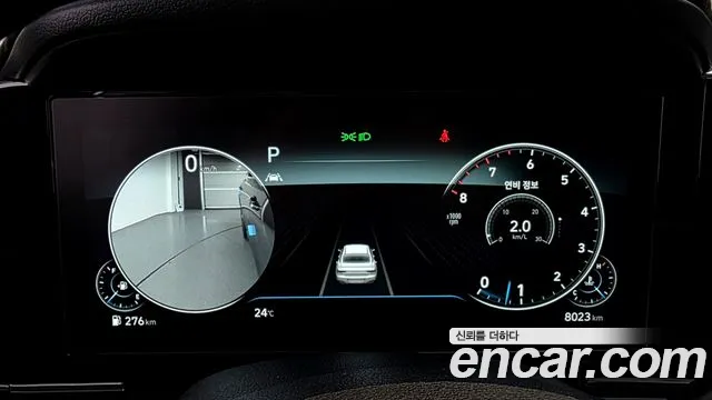 Hyundai Grandeur 2021 thumb 8