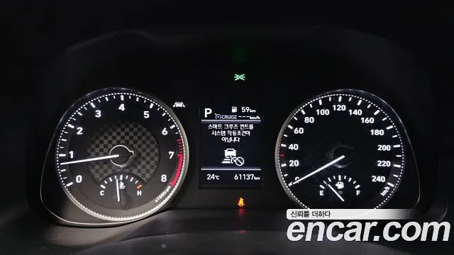 Hyundai Avante 2018 thumb 8